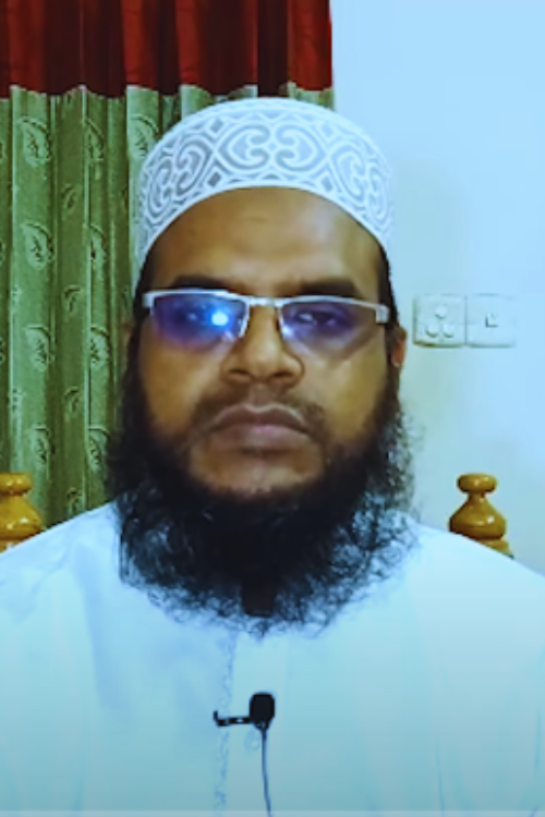 ড. মীম আতিকুল্লাহ